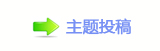 【香⽮덯㘀ࡔ_楟_噙굤澏顛兿网】